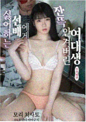 沙漠收音机 剧照